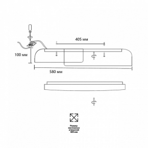 Накладной светильник Odeon Light Eva 4371/6WL