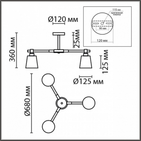 Подвесная люстра Omnilux Omnilux 777 OML-77723-06