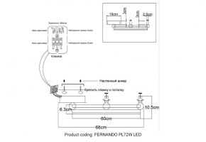 Потолочная люстра MW-Light Аманда 481015205