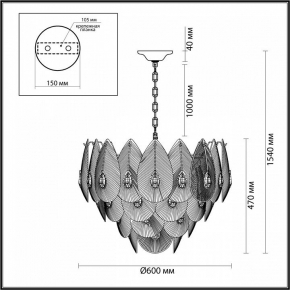 Бра Eurosvet Bubble a057863