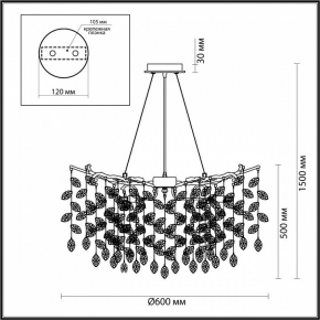 Подвесная люстра Lussole Lgo Cochise LSP-8080