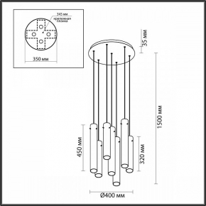 Подвесная люстра LArte Luce Stecciato L92415.92