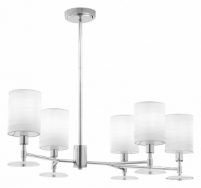 Люстра на штанге Maytoni Modern MOD034PL-05CH