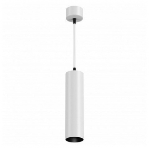 Подвесной светильник Ambrella light Techno Spot XP7456002