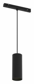 Трековый светильник Maytoni Focus LED TR041-2-12W3K-B
