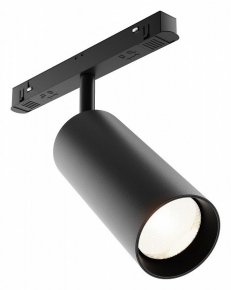 Трековый светильник Maytoni Focus LED TR032-2-20W3K-M-B
