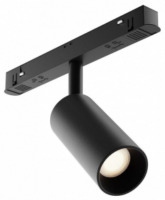 Трековый светильник Focus LED TR032-4-5WTW-S-DD-B