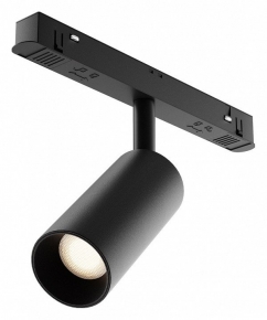 Трековый светильник Focus Led TR032-4-5WTW-M-DD2-B