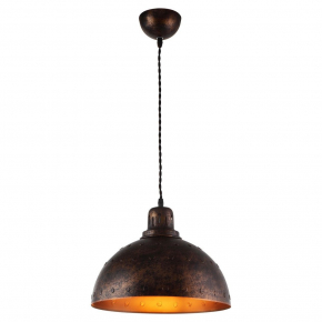 Подвесной светильник LOFT LSP LSP-9801