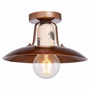 Потолочная люстра LOFT Vermilion GRLSP-8161