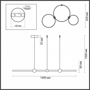 Подвесной светильник Citilux Томми CL102053