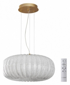 Потолочная люстра Lumion Hazel 4432/5C