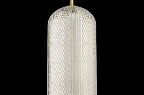 Подвесной светильник Maytoni Madmen MOD127PL-L6AM