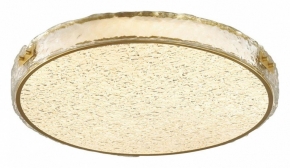 Потолочная люстра Lumion Lacie 4536/8C