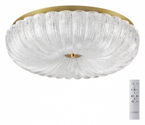 Светильник на штанге Arlight Lgd-Ares LGD-ARES-4TR-R100-40W Day4000 (BK, 24 deg)