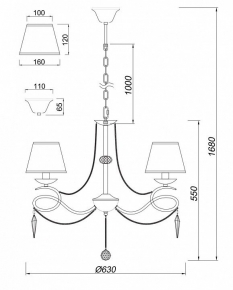 Потолочный светильник MW-Light Ариадна 450015703