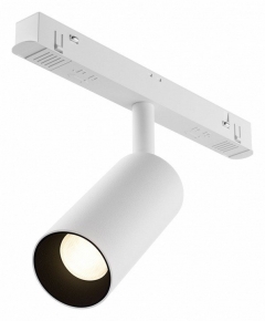 Трековый светильник Focus Led TR032-4-5WTW-M-DSZ-W