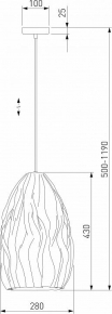 Подвесная люстра Odeon Light Lecola 4975/9