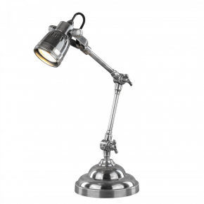 Настольная лампа Covali NL-51994