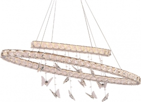 Подвесной светильник 8120 8120/120 oval chrome