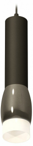 Точечный светильник Techno Spot XM6313150