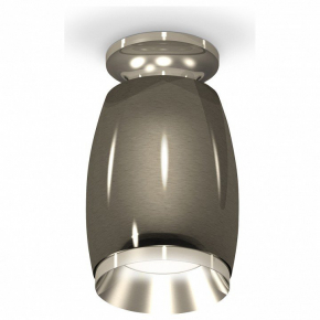 Точечный светильник Ambrella light Techno Spot XS1123040