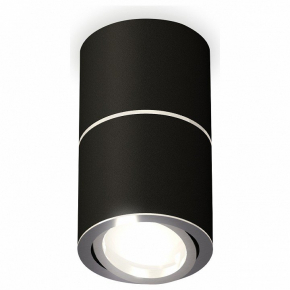Точечный светильник Ambrella light Techno Spot XS7402140