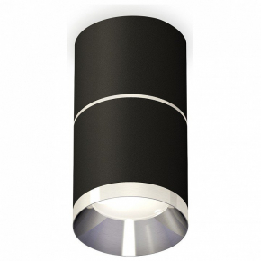 Точечный светильник Ambrella light Techno Spot XS7402141