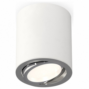 Точечный светильник Ambrella light Techno Spot XS7421002