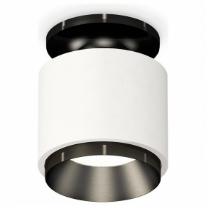 Точечный светильник Ambrella light Techno Spot XS7510060