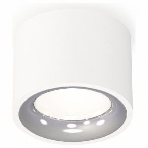 Точечный светильник Ambrella light Techno Spot XS7510022