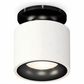 Точечный светильник Ambrella light Techno Spot XS7510061