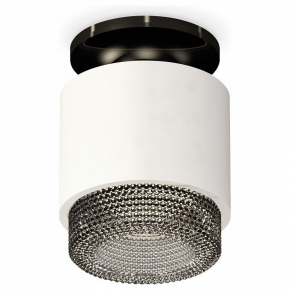 Точечный светильник Ambrella light Techno Spot XS7510062