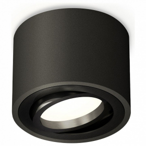 Точечный светильник Ambrella light Techno Spot XS7511002