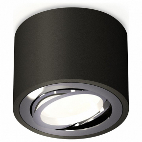 Точечный светильник Ambrella light Techno Spot XS7511003