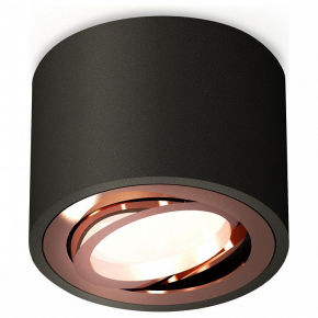 Точечный светильник Ambrella light Techno Spot XS7511005