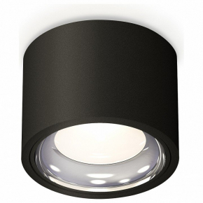Точечный светильник Ambrella light Techno Spot XS7511011