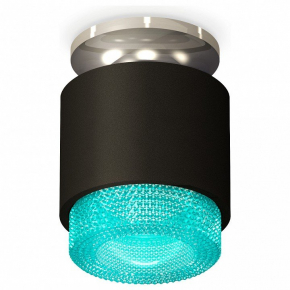 Точечный светильник Techno Spot XS7511082