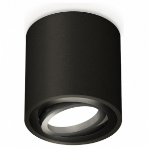 Точечный светильник Ambrella light Techno Spot XS7532002