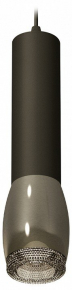 Подвесной светильник Ambrella light Techno Spot XP1123005