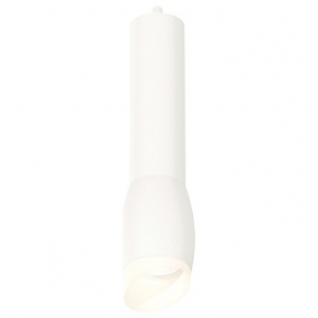 Подвесной светильник Ambrella light Techno Spot XP1122003