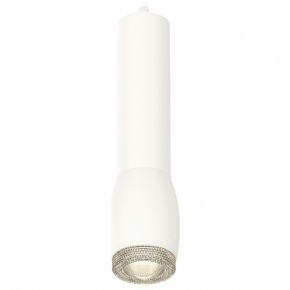 Подвесной светильник Ambrella light Techno Spot XP1122005