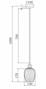 Подвесной светильник Ambrella light Techno Spot XP1122035