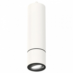 Подвесной светильник Techno Spot XP7401045