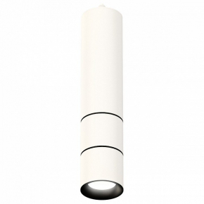 Подвесной светильник Ambrella light Techno Spot XP7401080