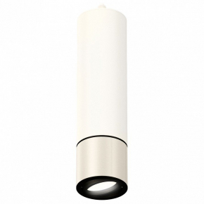 Подвесной светильник Ambrella light Techno Spot XP7405001