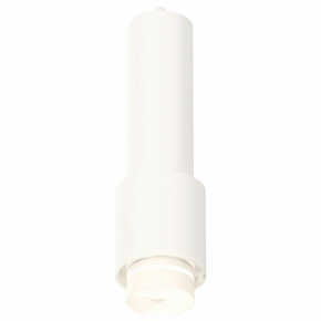 Подвесной светильник Ambrella light Techno Spot XP7722012