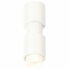 Подвесной светильник Ambrella light Techno Spot XP7722032