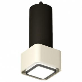 Подвесной светильник Ambrella light Techno Spot XP7834002