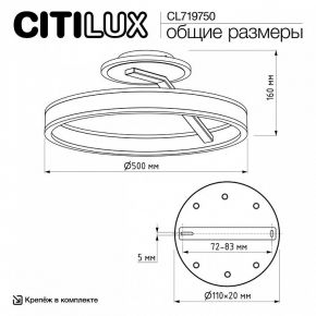 Спот Ambrella light Techno Spot XM6312013